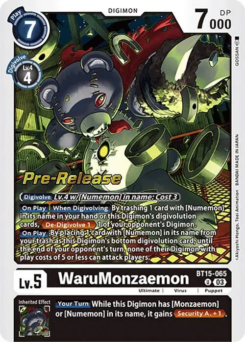 WaruMonzaemon card art