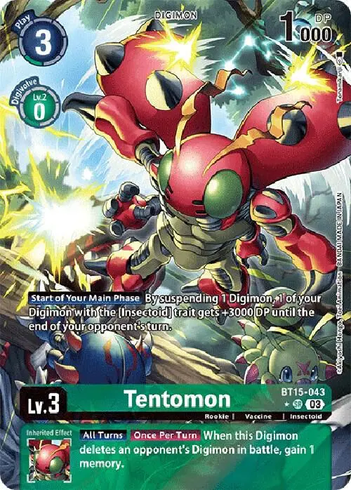 Tentomon (Alternate Art) card art