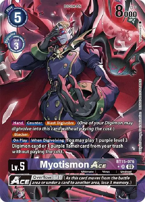 Myotismon ACE (Alternate Art) card art