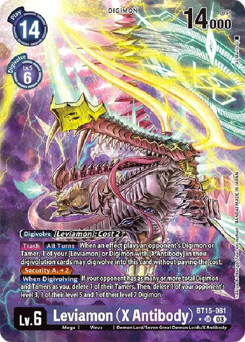 Leviamon (X Antibody) (Alternate Art) card art