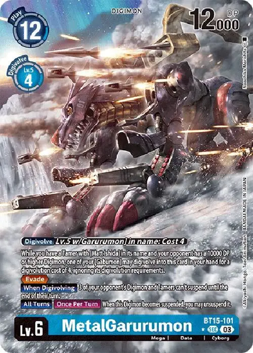 MetalGarurumon (Alternate Art) card art