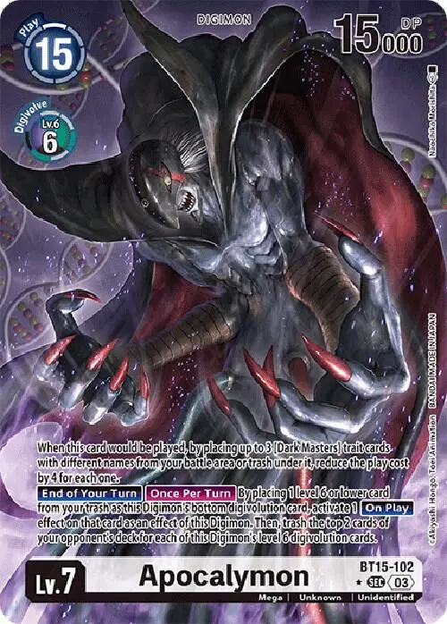 Apocalymon (Alternate Art) card art