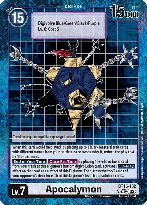 Apocalymon (Special Edition Alternate Art) card art