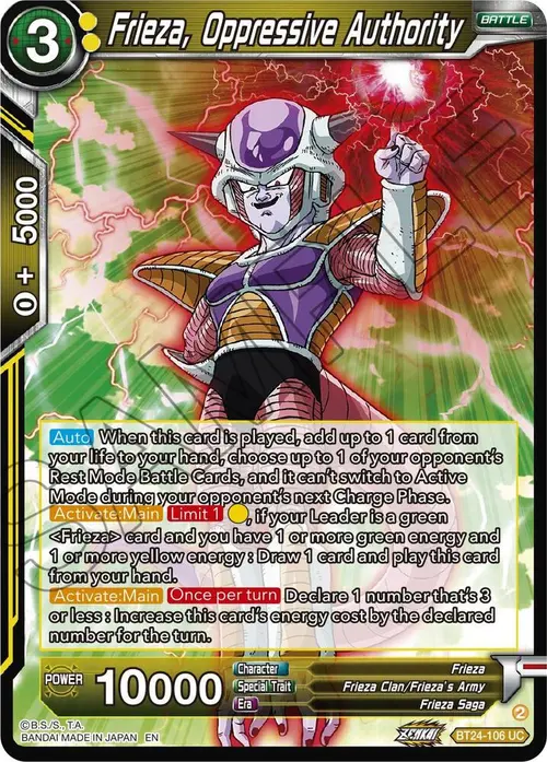 Frieza, Oppressive Authority card art