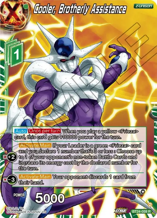 Cooler, Brotherly Assistance card art