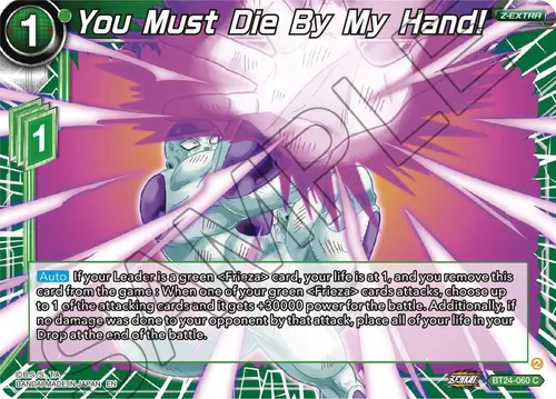 You Must Die By My Hand! card art