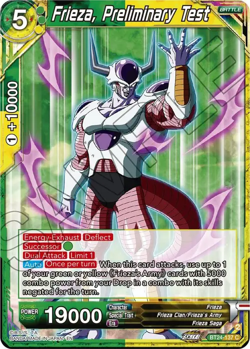 Frieza, Preliminary Test card art