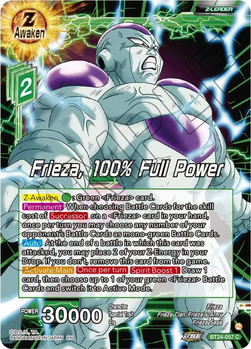Frieza, 100% Full Power card art