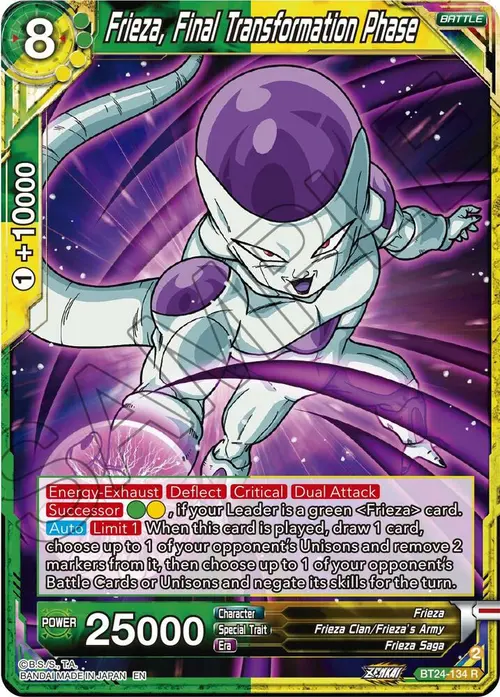 Frieza, Final Transformation Phase card art
