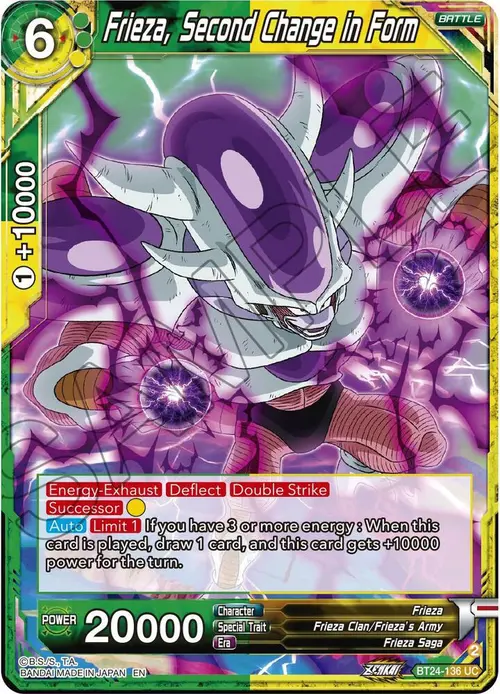 Frieza, Second Change in Form card art