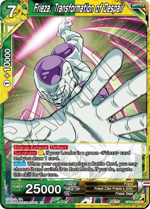 Frieza, Transformation of Despair card art