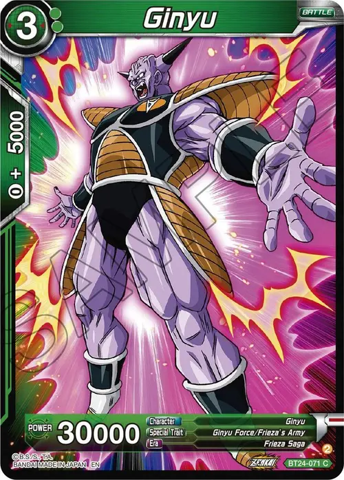 Ginyu card art