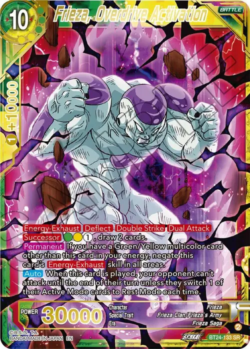 Frieza, Overdrive Activation card art