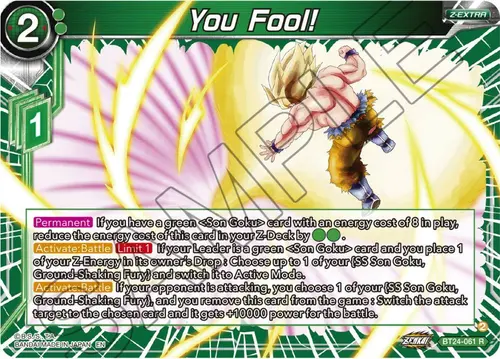 You Fool! card art