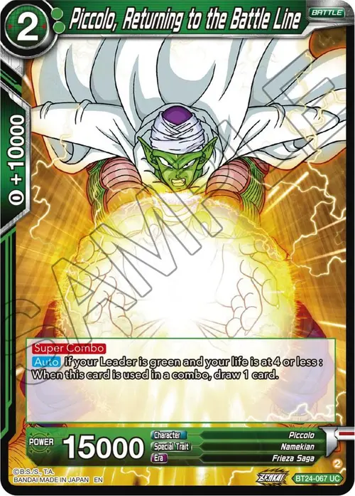 Piccolo, Returning to the Battle Line card art
