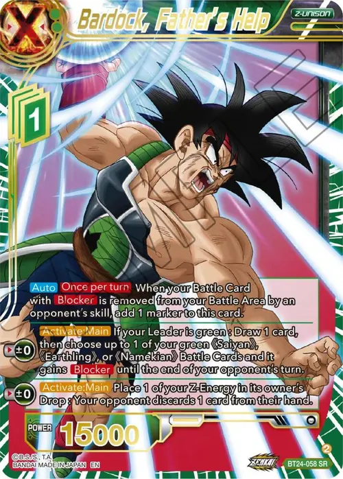 Bardock, Father's Help card art