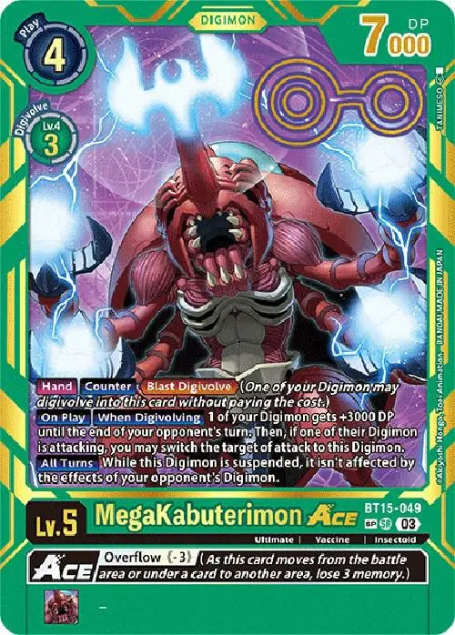 MegaKabuterimon ACE (Special Rare) card art