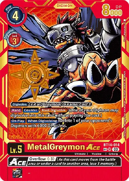 MetalGreymon ACE (Special Rare) card art