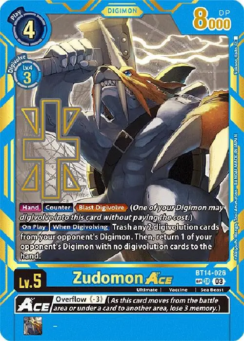 Zudomon ACE (Special Rare) card art