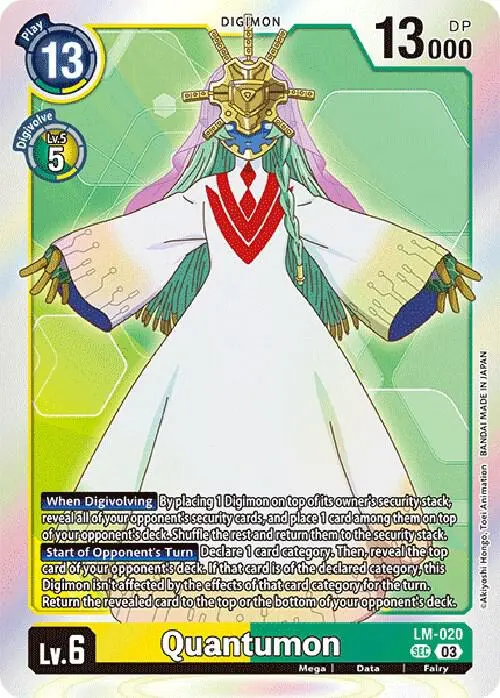 Quantumon (English Exclusive) card art