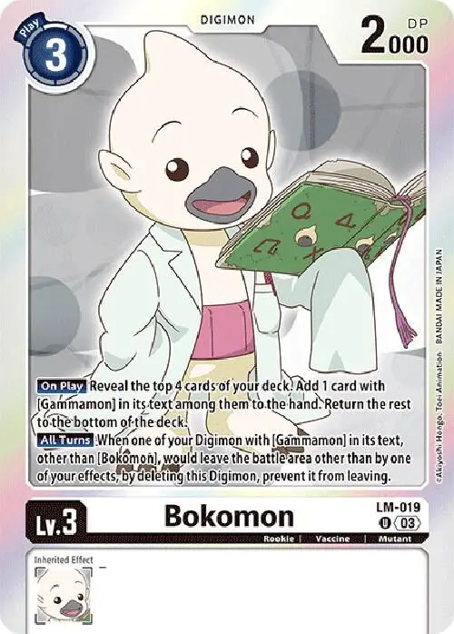 Bokomon (English Exclusive) card art