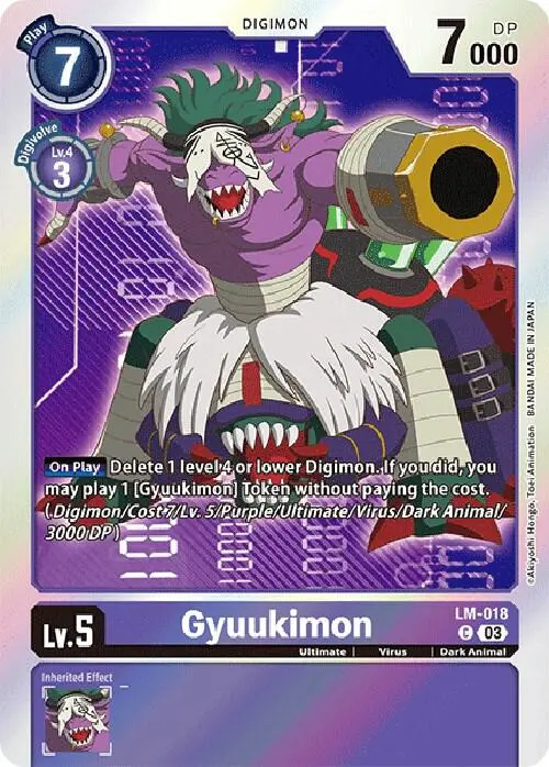 Gyuukimon (English Exclusive) card art