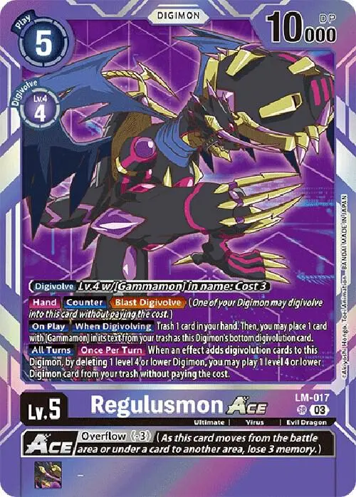Regulusmon ACE (English Exclusive) card art