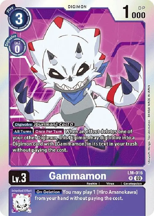 Gammamon (English Exclusive) card art