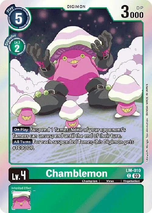 Chamblemon (English Exclusive) card art
