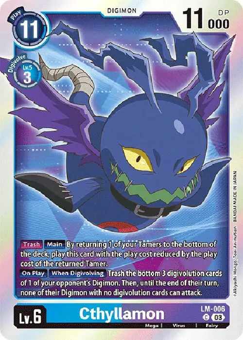 Cthyllamon (English Exclusive) card art