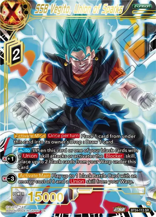 SSB Vegito, Union of Sparks card art