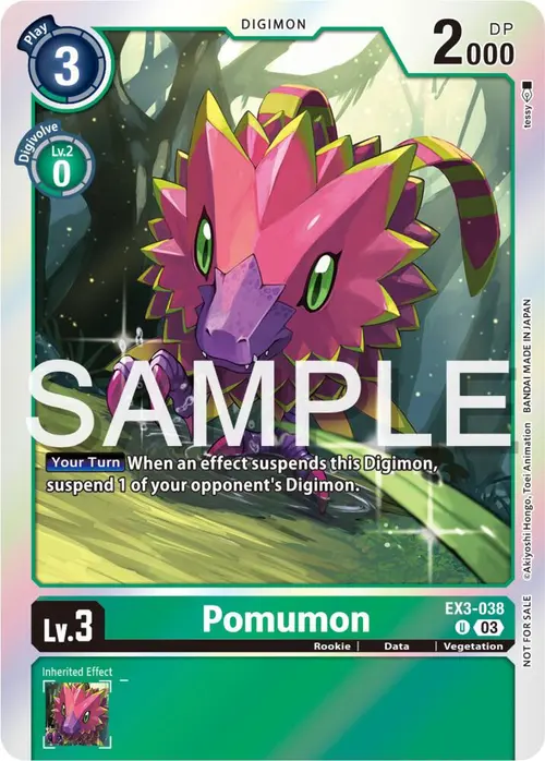 Pomumon (Official Tournament Pack Vol.12) card art