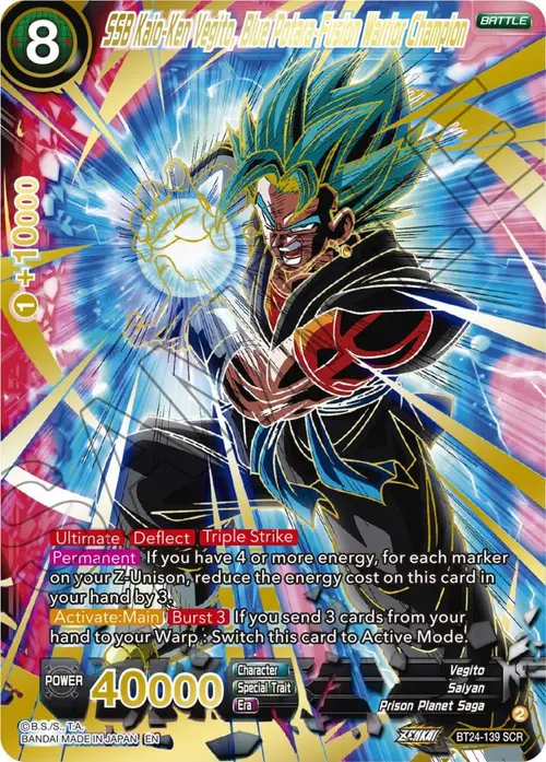 SSB Kaio-Ken Vegito, Blue Potara-Fusion Warrior Champion card art