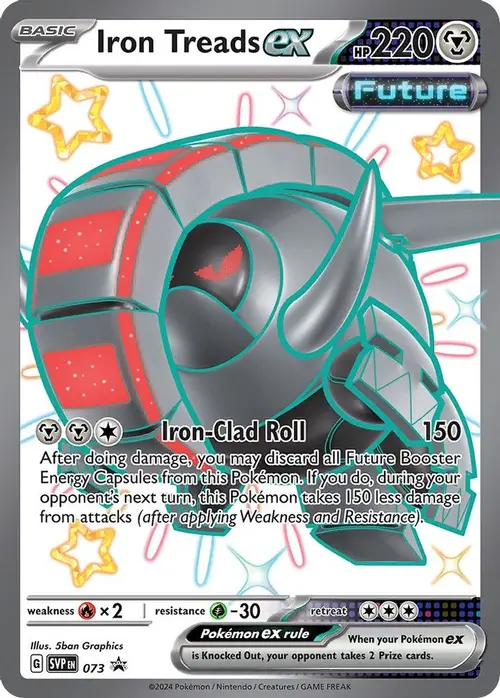 Iron Treads ex - 073 card art