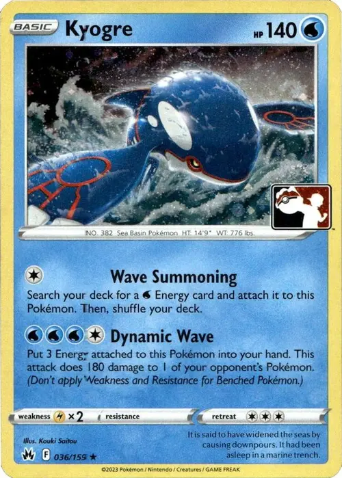 Kyogre - 036/159 (Cosmos Holo) card art