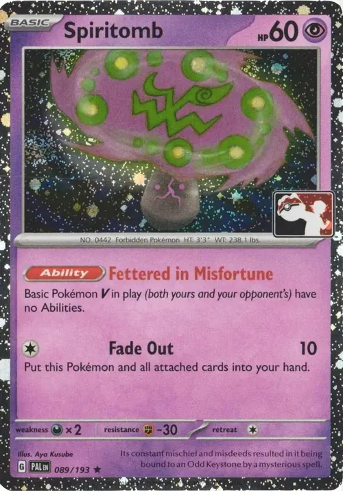 Spiritomb - 089/193 (Cosmos Holo) card art
