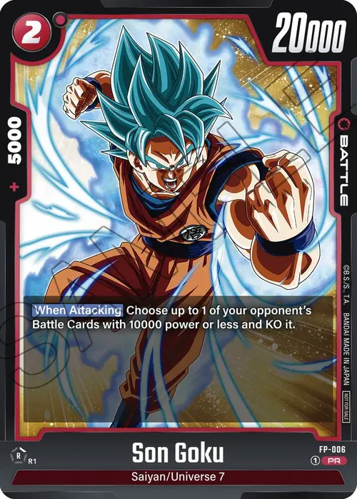 Son Goku card art