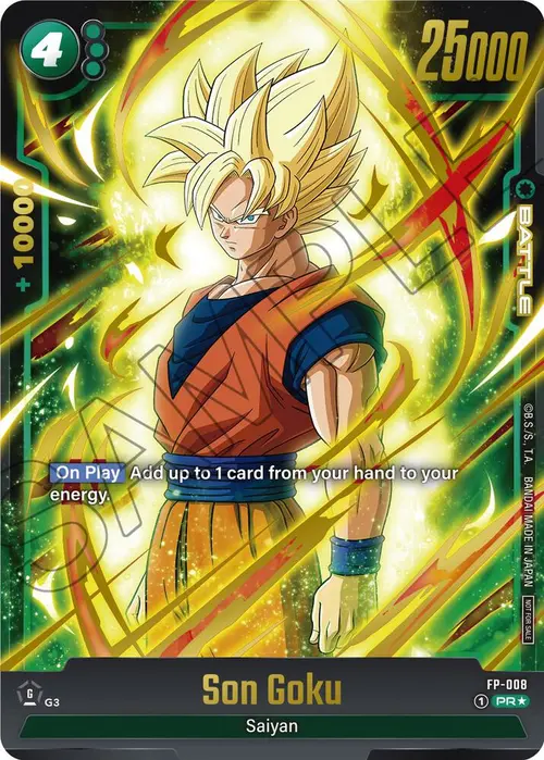 Son Goku (Gold) card art