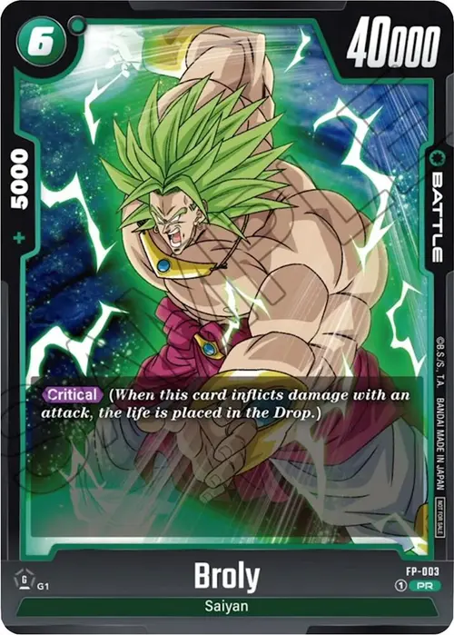 Broly card art