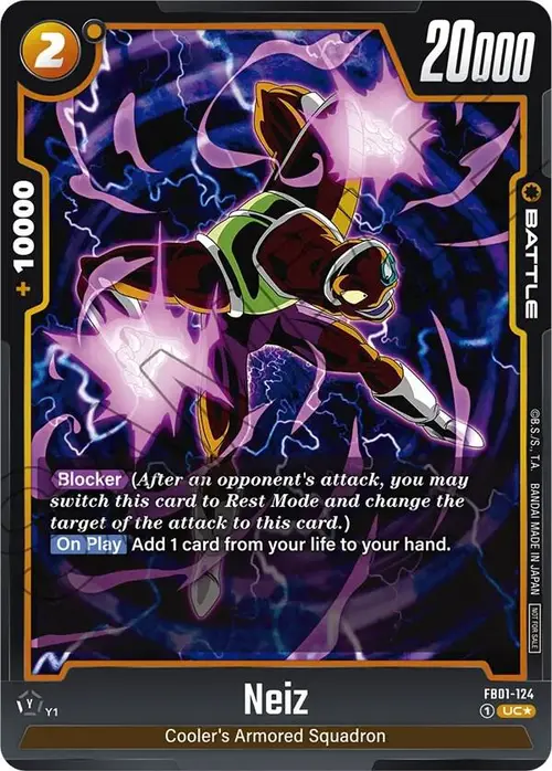 Neiz (Tournament Pack 01) card art