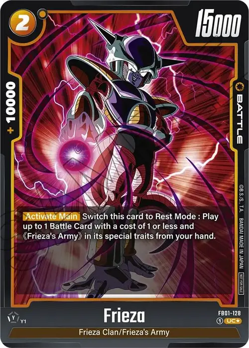Frieza (Tournament Pack 01) card art