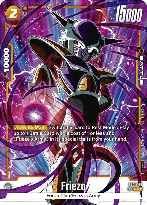 Frieza (Tournament Pack -Winner- 01) card art