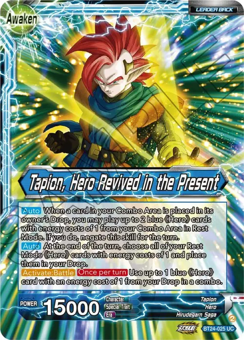 Tapion // Tapion, Hero Revived in the Present card art
