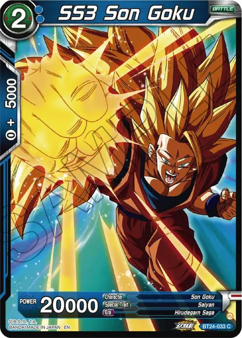 SS3 Son Goku card art