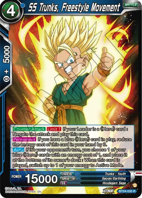 SS Trunks, Freestyle Movement card art