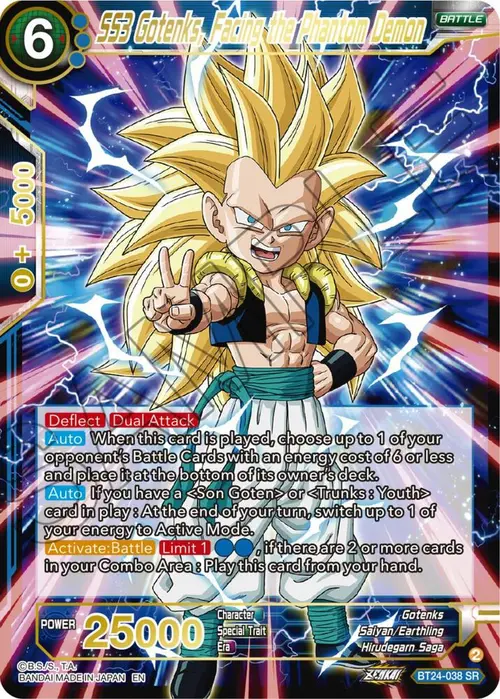 SS3 Gotenks, Facing the Phantom Demon card art