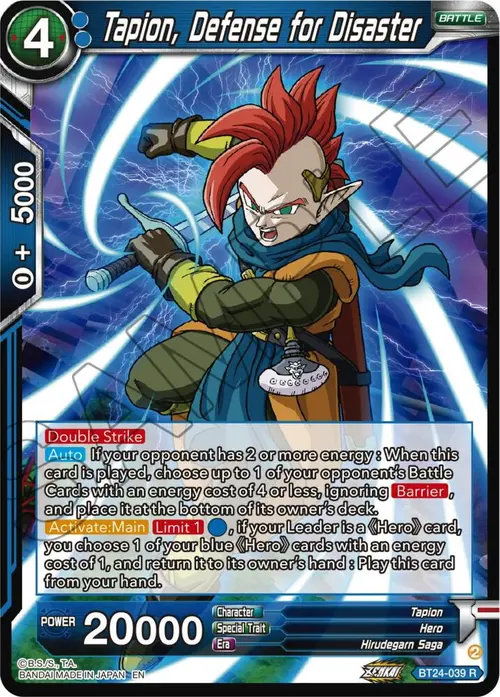 Tapion, Defense for Disaster card art