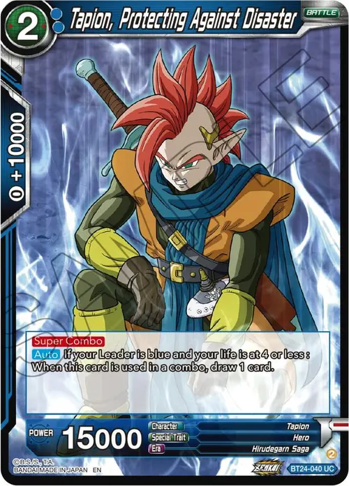 Tapion, Protecting Against Disaster card art