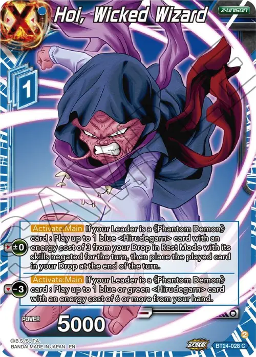 Hoi, Wicked Wizard card art
