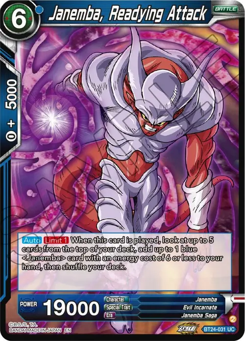 Janemba, Readying Attack card art